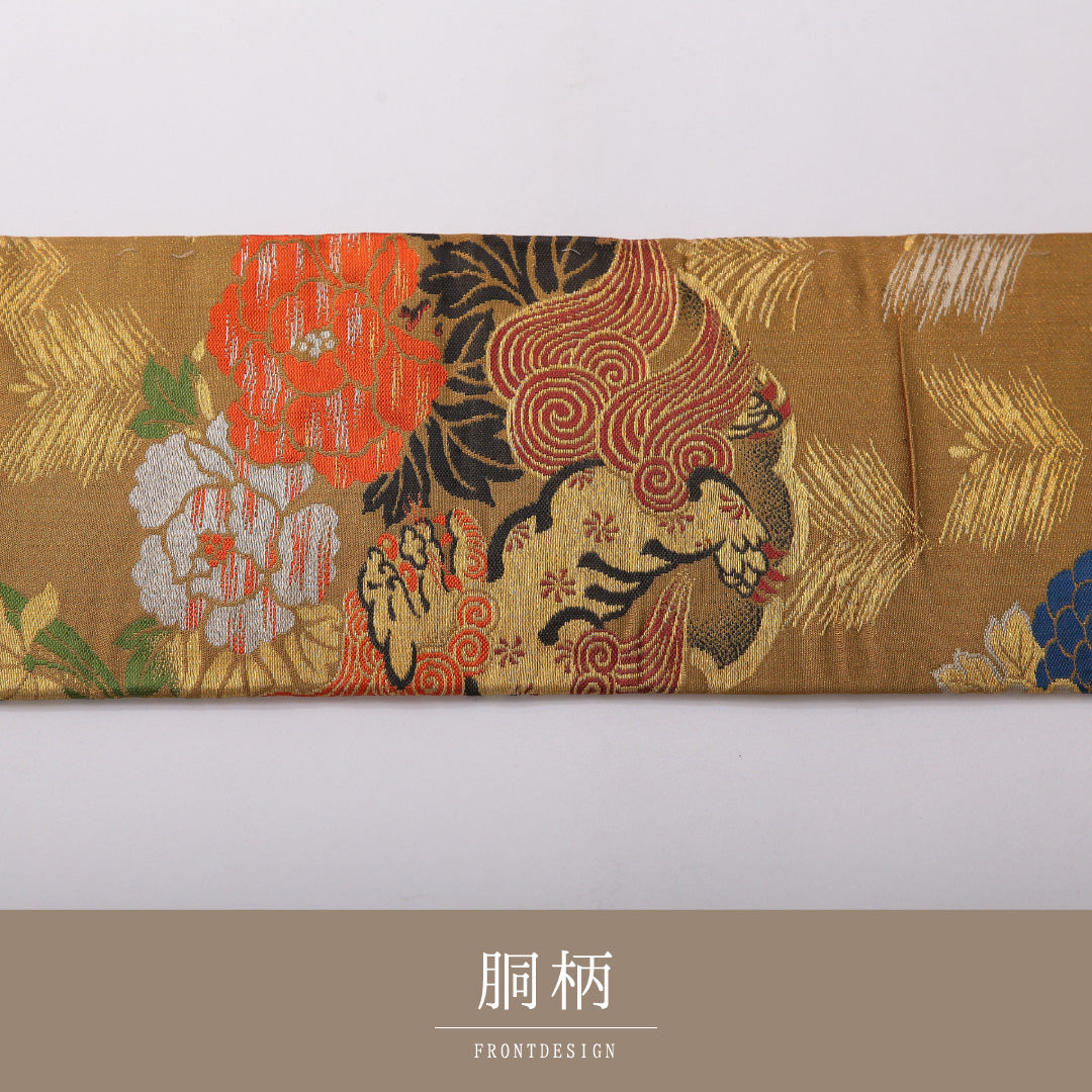 アンティーク 九寸名古屋帯 帯丈349cm セミフォーマル 名古屋仕立て 六通 Aランク 正絹 菊 黄系 1224-03624