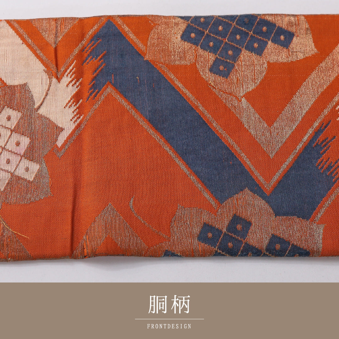 アンティーク 九寸名古屋帯 帯丈368cm 名古屋仕立て 全通 Bランク 正絹 創作柄 朱系 1224-03598