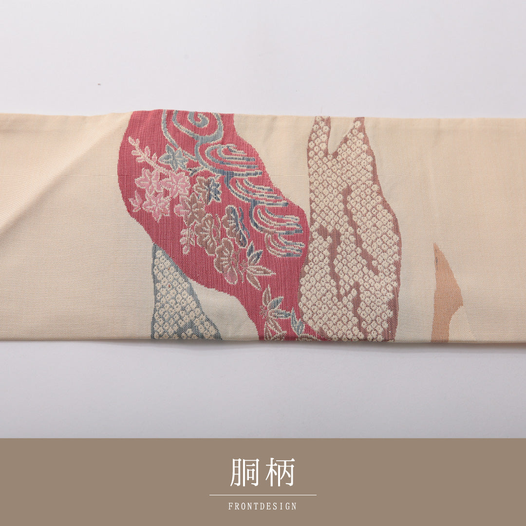 九寸名古屋帯 Aランク 帯丈361cm 正絹 ポイント柄 名古屋仕立て 織り カジュアル 紬 道長取り 菊 クリーム系 RP 1245-03385