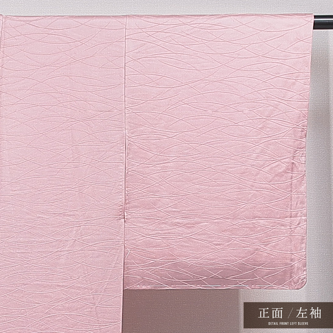 色無地 袷 身丈154cm 裄丈62cm 正絹 Aランク 紋意匠 (芝草) インフォーマル 広衿 Sサイズ ピンク系 RP 1219-15350