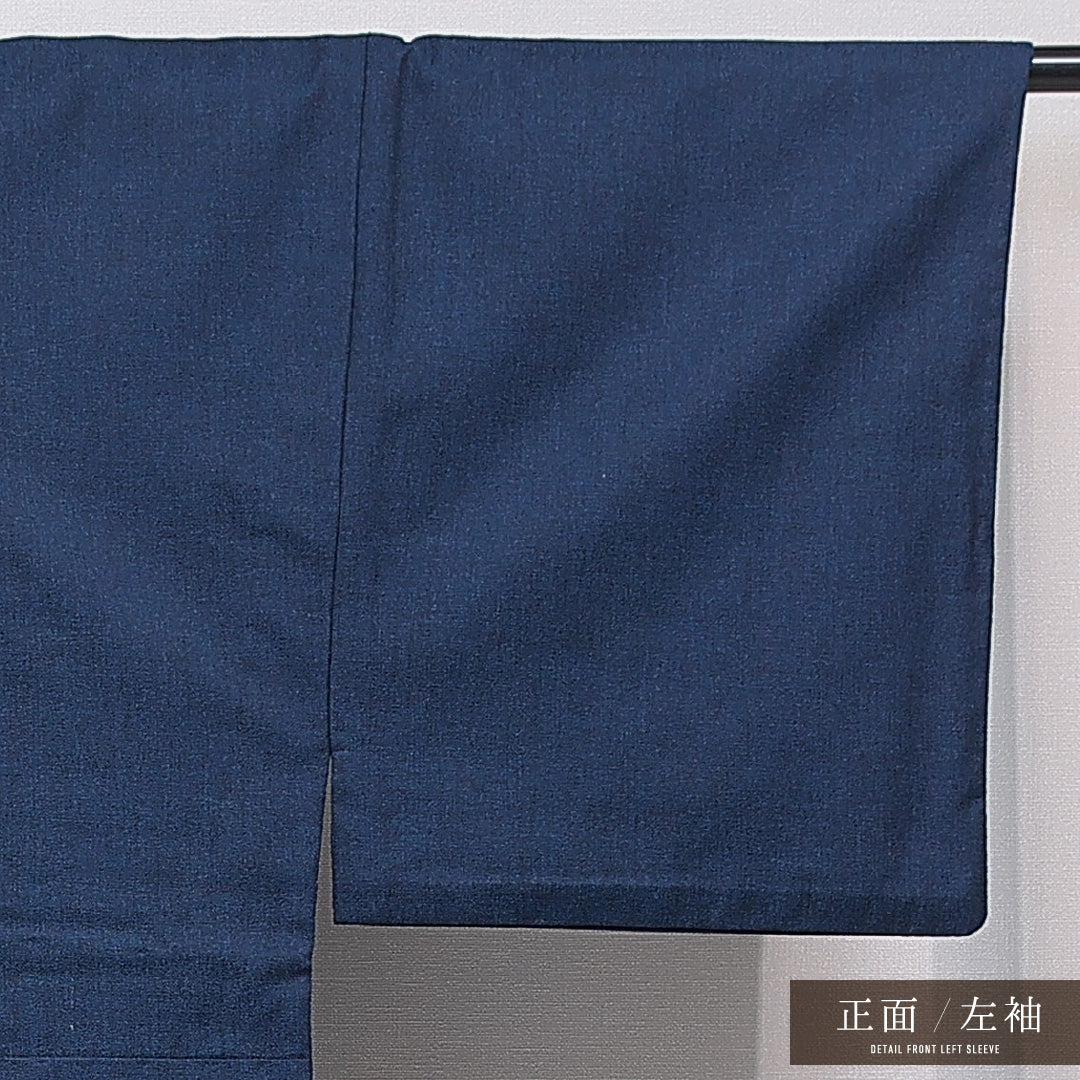 ウールの男着物 単衣 身丈146cm 裄丈70cm ウール 洗える着物 Sランク カジュアル 棒衿 Lサイズ 無地 シック 落ち着き 紺系 M4 1224-15762