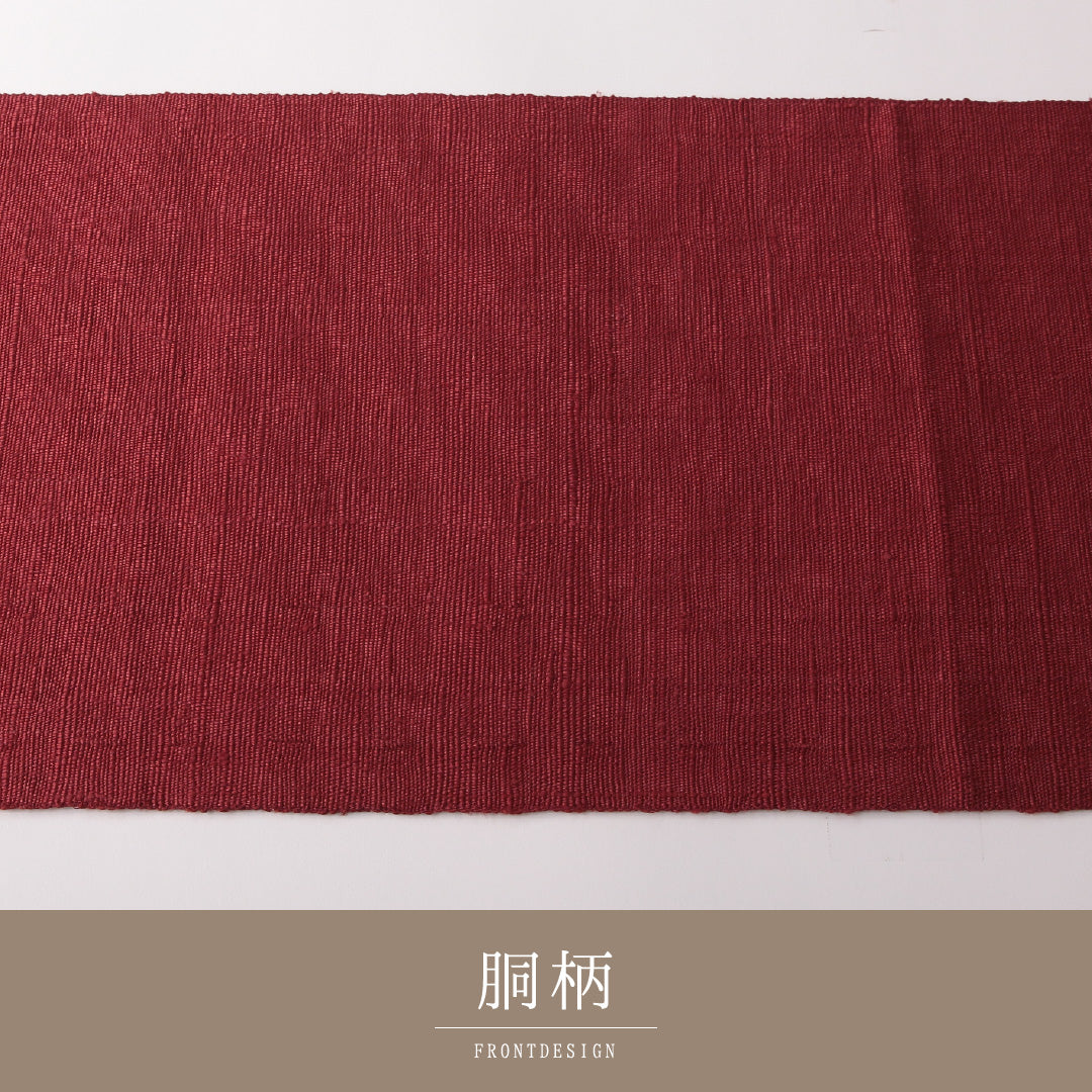 袋帯(紬) 帯丈444cm 正絹 全通 カジュアル 抽象柄 赤系 1243-01801