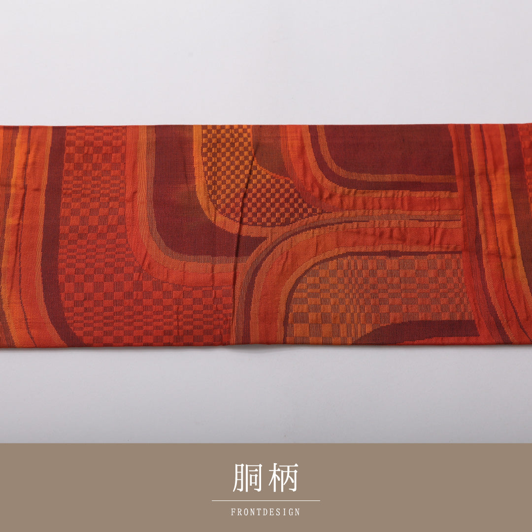 新古品 九寸名古屋帯 帯丈350cm カジュアル 名古屋仕立て 六通 Nランク 正絹 幾何学柄 しつけ糸 朱系 1224-03469