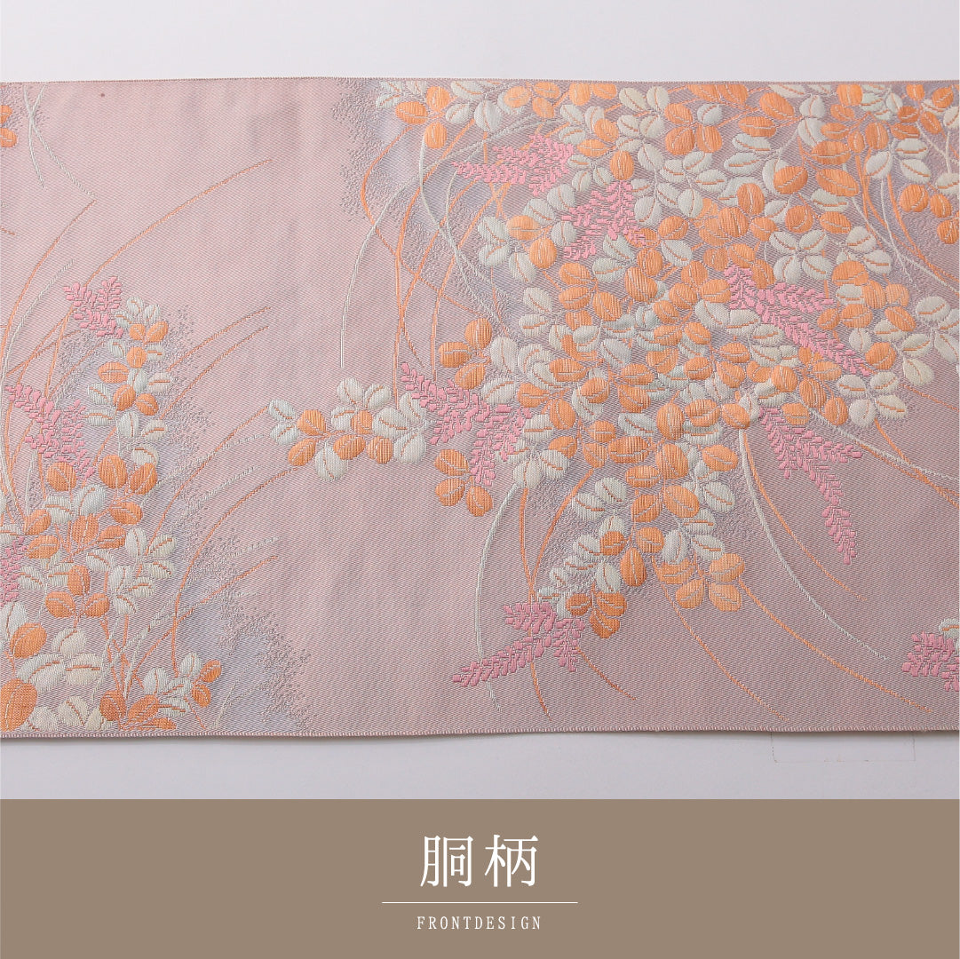 八寸名古屋帯 帯丈374cm カジュアル 開き仕立て 六通 Aランク 正絹 藤 ピンク系 紫系 1224-03492