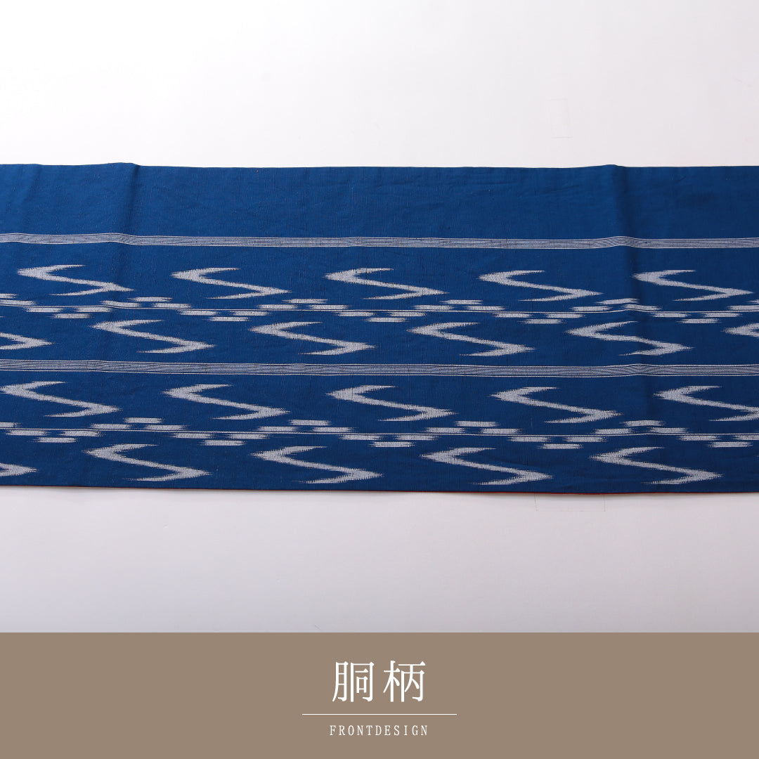 袋帯(紬) 帯丈440cm 正絹 全通 カジュアル 創作柄 青系 1243-02123