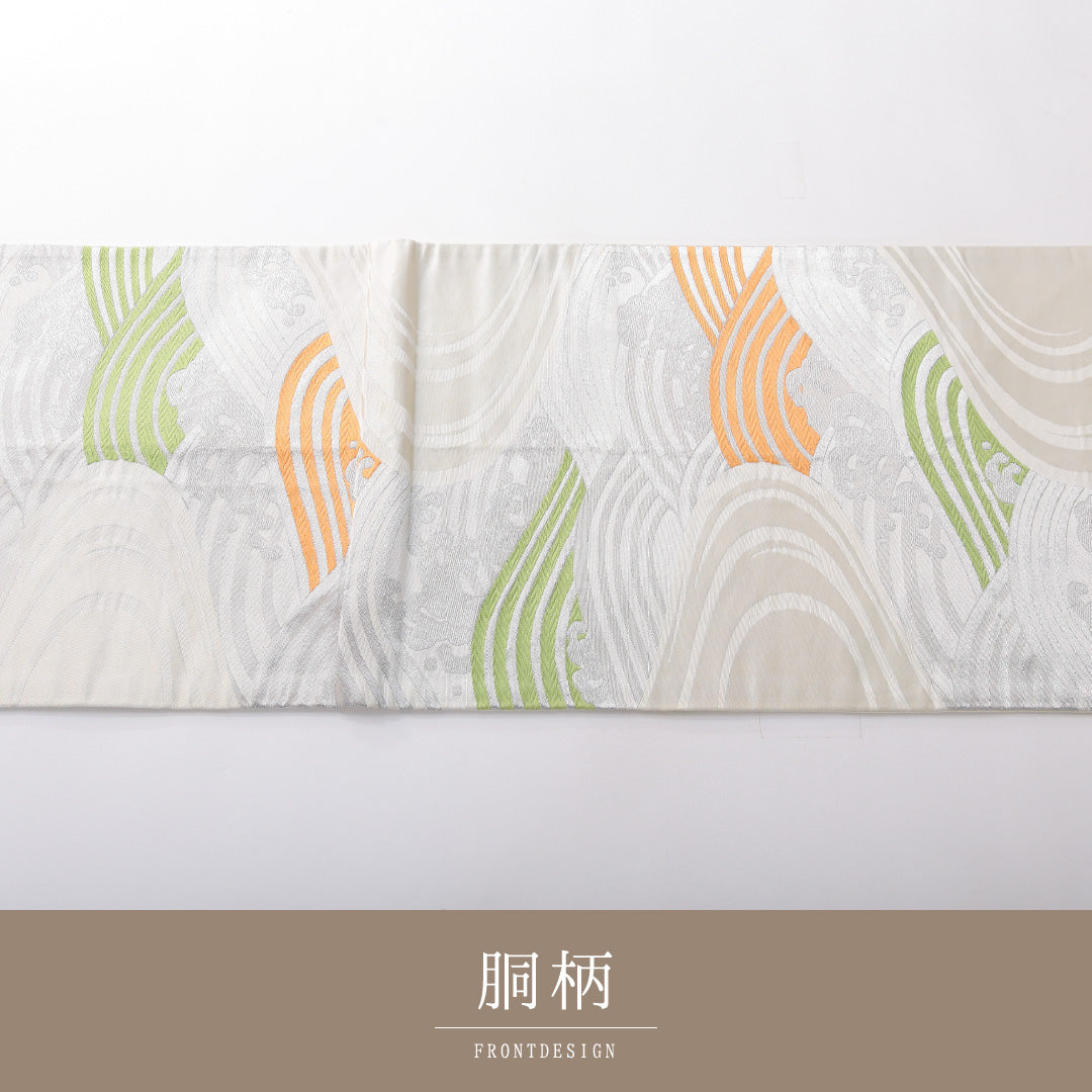 袋帯 帯丈408cm 正絹 六通 フォーマル 荒磯 吉祥文様 クリーム系 1243-02097
