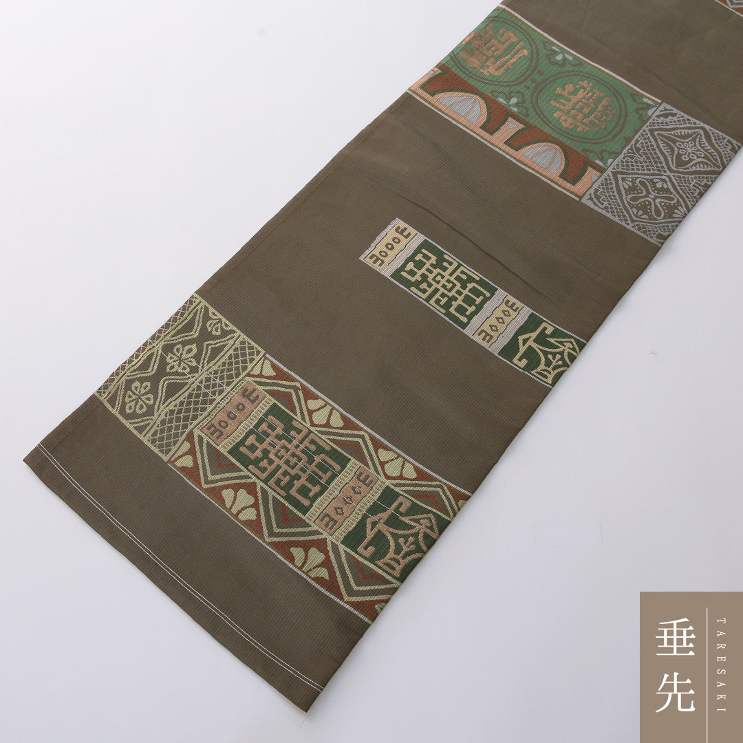 九寸名古屋帯 帯丈333cm カジュアル 名古屋仕立て ポイント柄 Cランク 正絹 創作柄 グレー系 緑系 1224-03285