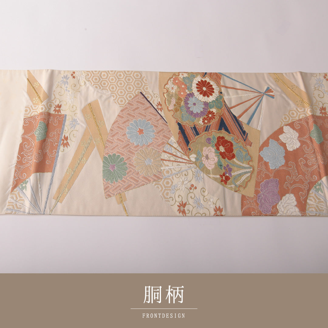 袋帯 帯丈428cm 正絹 六通 フォーマル 扇面文 古典柄 クリーム系 1243-01807