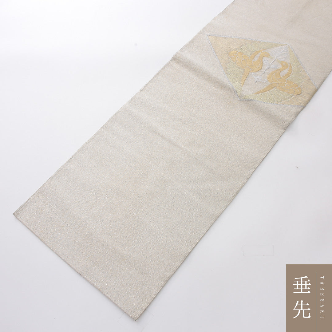 九寸名古屋帯 Cランク 帯丈332cm 正絹 ポイント柄 名古屋仕立て 織り セミフォーマル 向かい鳥 クリーム系 HP 1245-03972