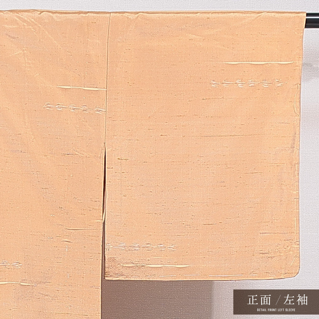 紬 単衣 身丈148cm 裄丈62cm 正絹 Dランク XSサイズ バチ衿 カジュアル 肩当て 無地 黄系 1216-15581