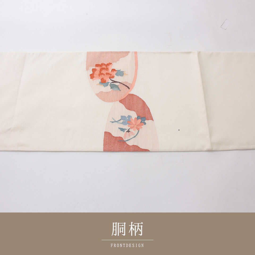 未使用品 袋帯(紬) 帯丈428cm 正絹 ポイント柄 帯芯なし カジュアル 牡丹 菊 クリーム系 1243-02237