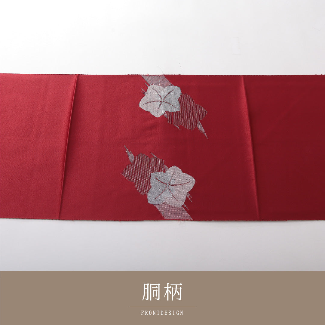 八寸名古屋帯 Aランク 帯丈328cm 正絹 ポイント柄 松葉仕立て 織り インフォーマル 楓 赤系 LP 1245-03776