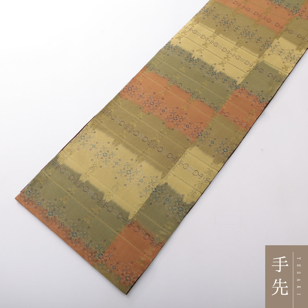 袋帯 帯丈422cm 正絹 全通 セミフォーマル アラベスク段文 名物裂 緑系 多色系 1243-02106