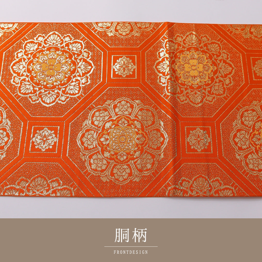 袋帯 帯丈424cm 正絹 六通 フォーマル 蜀江 宝相華 朱系 金系 1243-01959