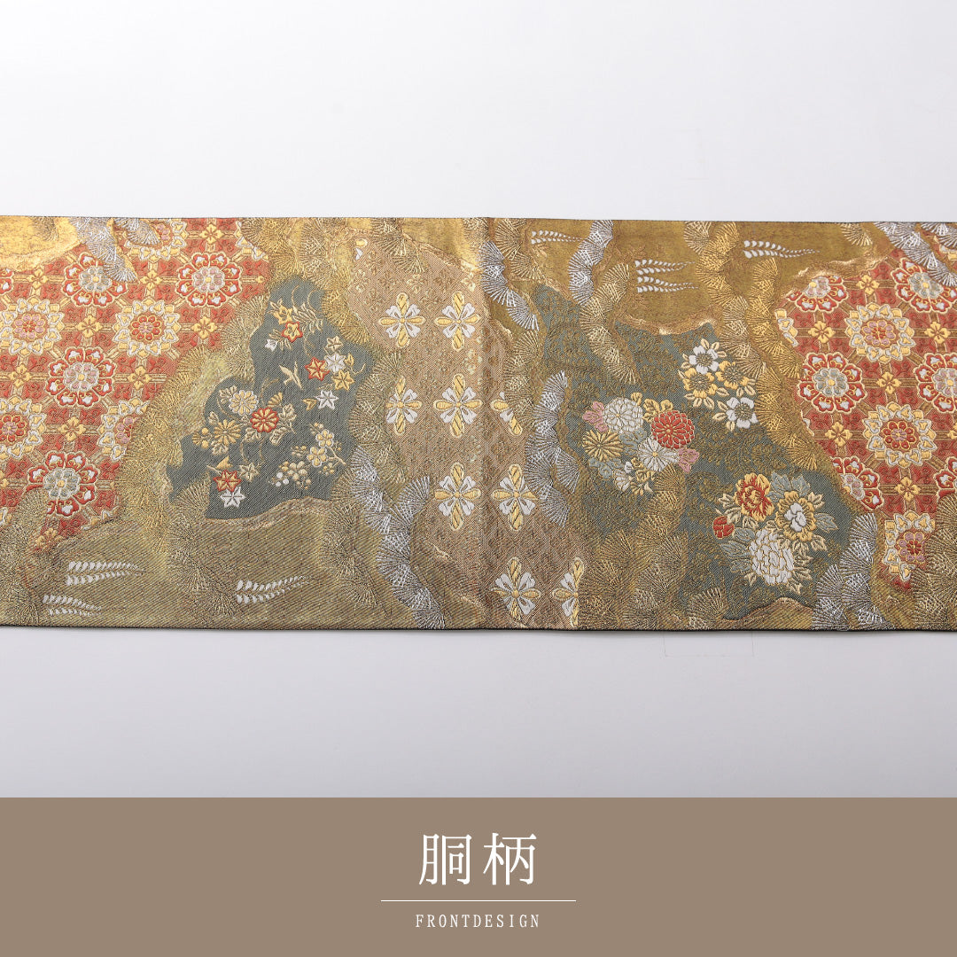 袋帯 帯丈440cm フォーマル 全通 Sランク 正絹 菊 紅葉 金系 1223-02069
