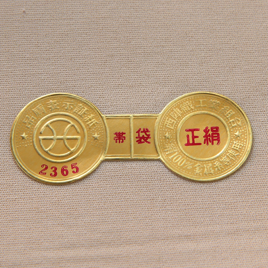 九寸名古屋帯 Sランク 帯丈352cm 正絹 ポイント柄 名古屋仕立て 織り セミフォーマル 花扇 クリーム系 RP 1245-03234