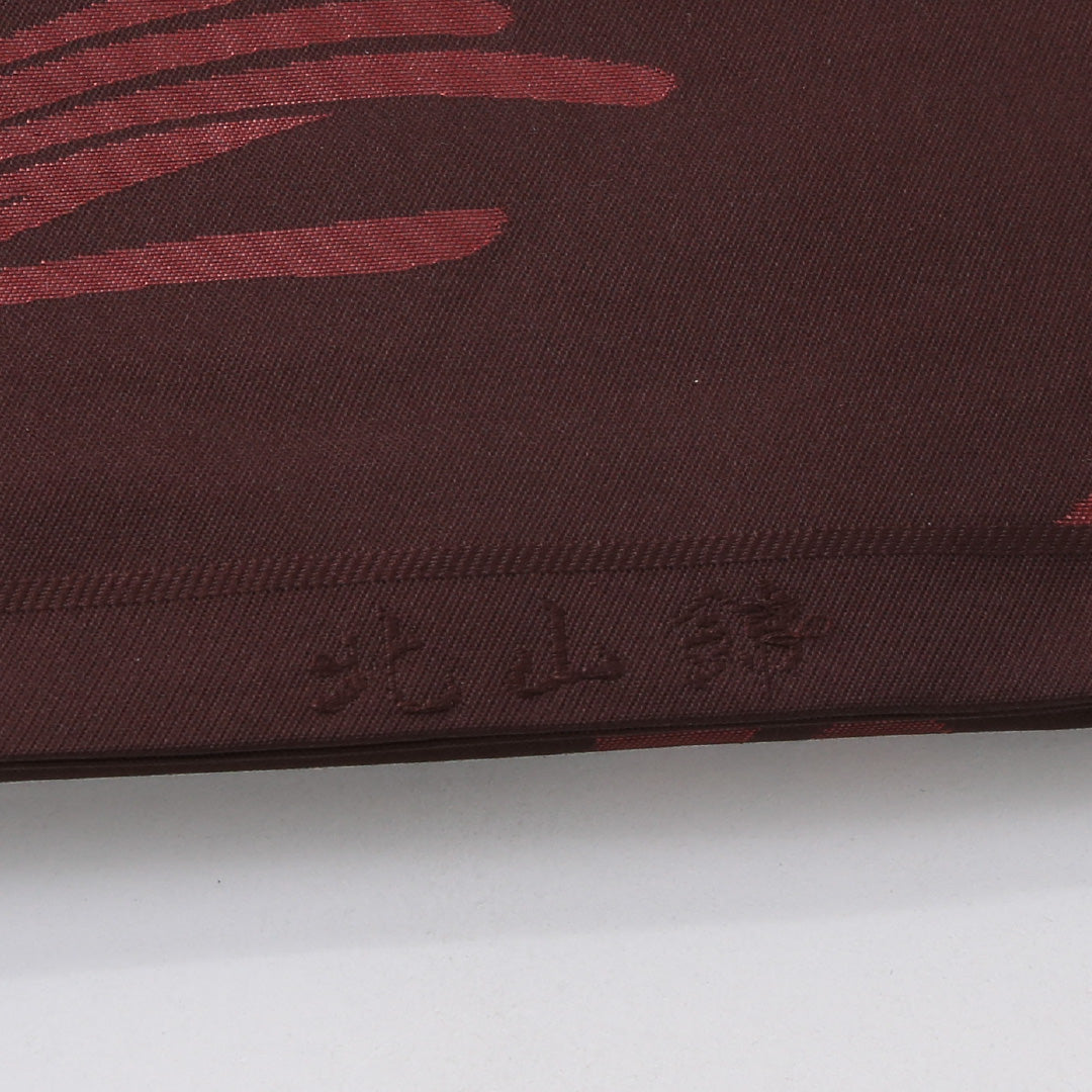 袋帯 帯丈428cm 正絹 六通 帯芯なし インフォーマル 北山錦 露芝草 赤系 茶系 1243-02235
