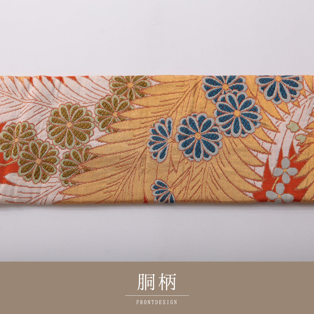 アンティーク 九寸名古屋帯 帯丈345cm カジュアル 名古屋仕立て 六通 Aランク 正絹 菊 朱系 1224-03532