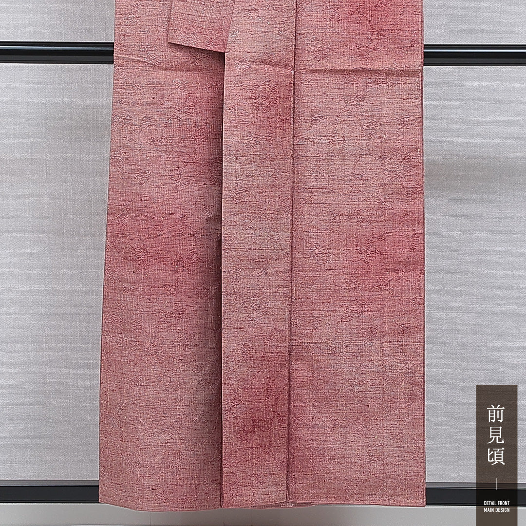 紬 袷 身丈154cm 裄丈62cm 正絹 Aランク カジュアル 広衿 Sサイズ ぼかし染 唐華 ピンク系 M4 1223-16036
