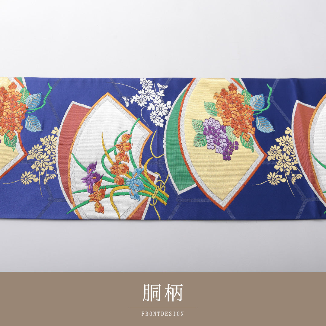 新古品 袋帯 帯丈432cm フォーマル 六通 Nランク 正絹 唐織 扇 紫陽花 しつけ糸 朱系 1223-02081
