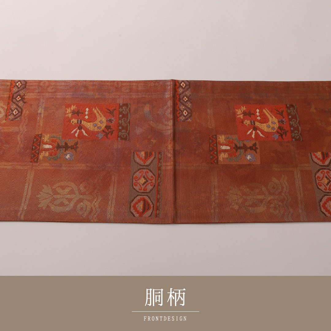 袋帯 帯丈428cm セミフォーマル 六通 Aランク 正絹 創作柄 朱系 1223-01907