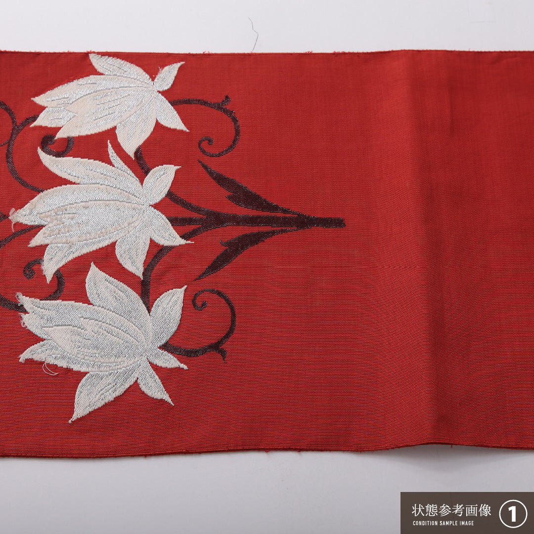 八寸名古屋帯 帯丈363cm カジュアル 名古屋仕立て ポイント柄 Bランク 正絹 花柄 朱系 1224-03417