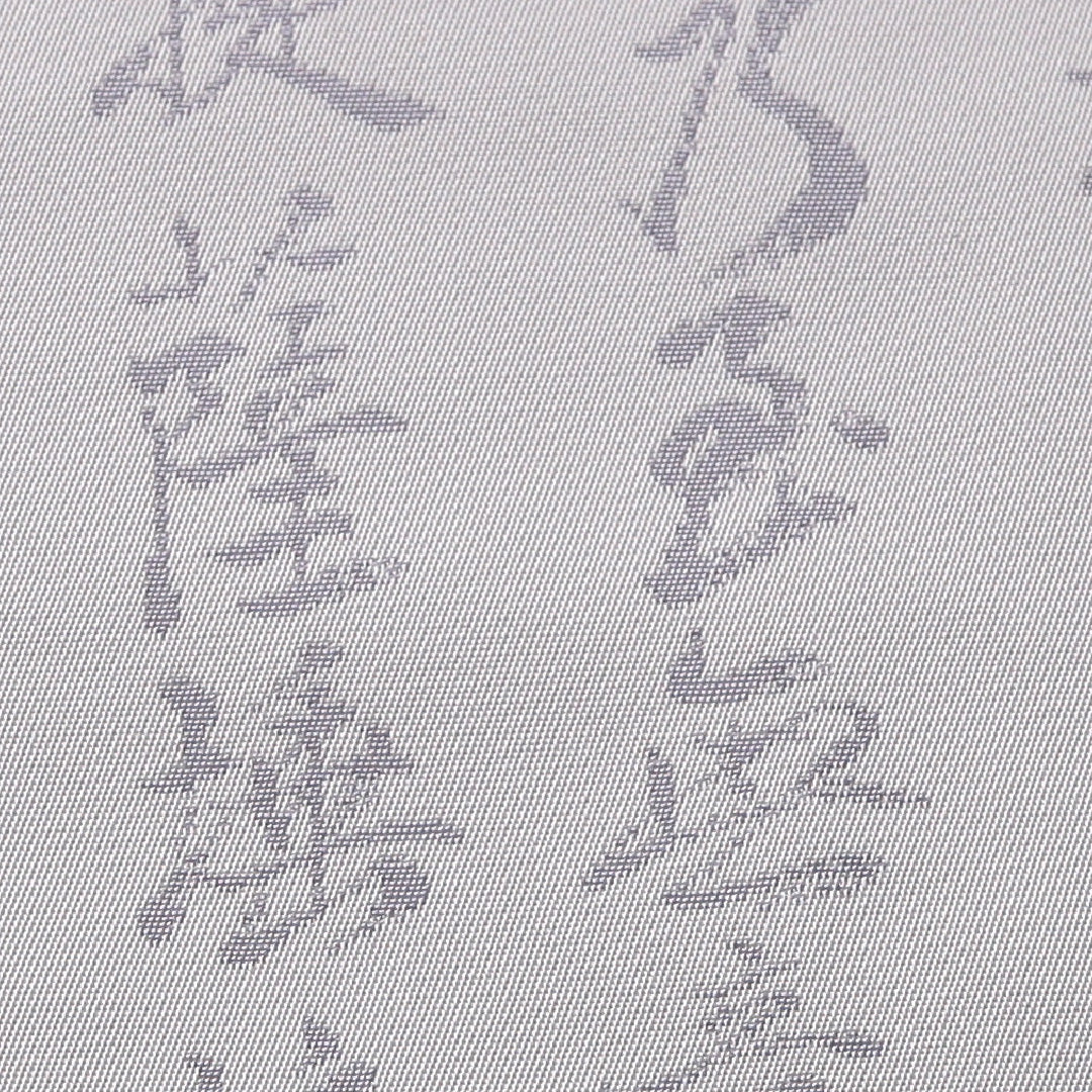 九寸名古屋帯 Aランク 帯丈365cm 正絹 六通 名古屋仕立て 織り 弔事用 書画文様 般若心経 グレー系 LP 1245-03424