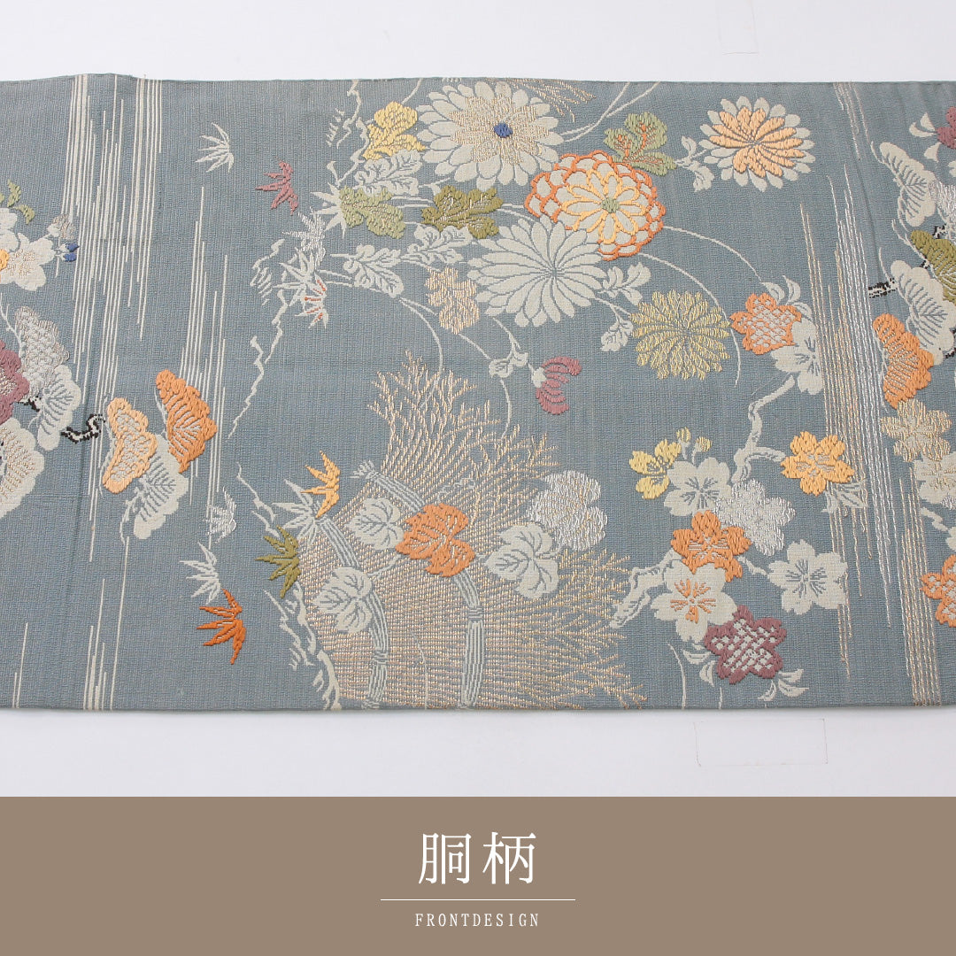 アンティーク 丸帯 帯丈414cm 正絹 全通 四季草花 水色系 グレー系 1242-02201