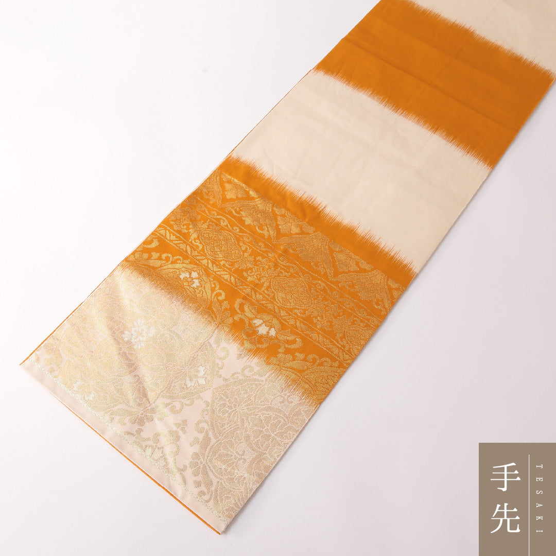袋帯 帯丈422cm 正絹 六通 セミフォーマル アラベスク段文 クリーム系 黄系 1243-01832