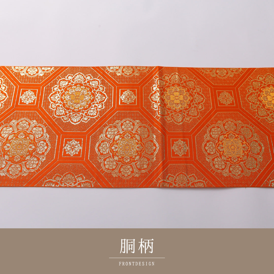 袋帯 帯丈424cm 正絹 六通 フォーマル 蜀江 宝相華 朱系 金系 1243-01959