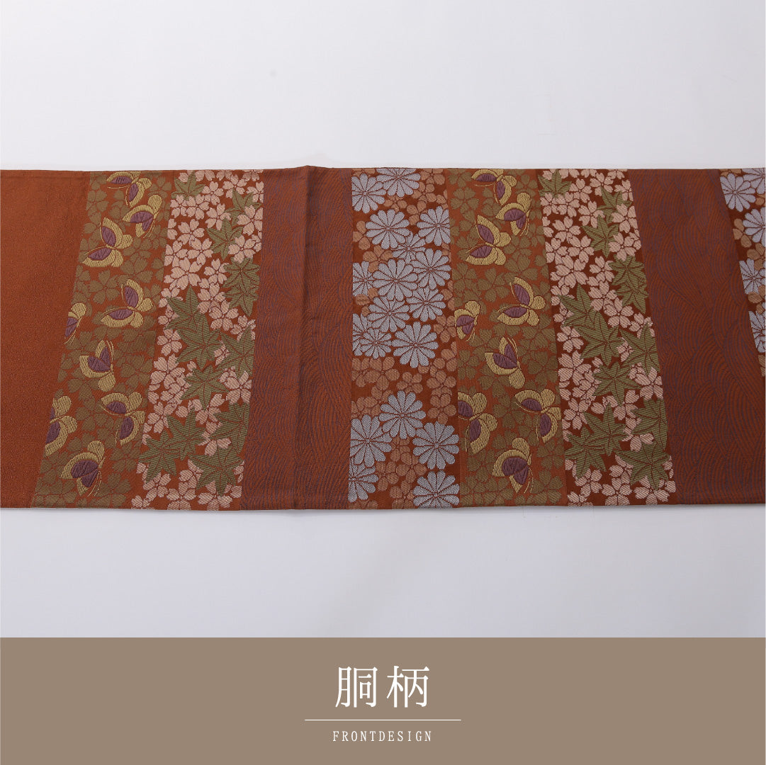 九寸名古屋帯 帯丈360cm セミフォーマル 開き仕立て 六通 Sランク ポリエステル 蝶 菊 茶系 朱系 1224-03283