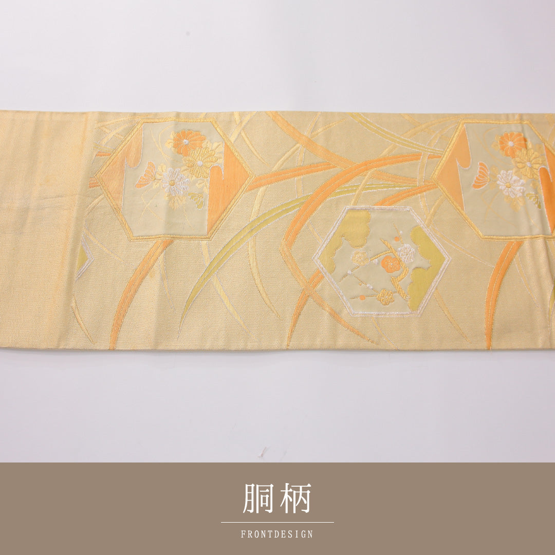 袋帯 帯丈416cm フォーマル 六通 Aランク 正絹 亀甲 菊 黄系 クリーム系 1223-02291