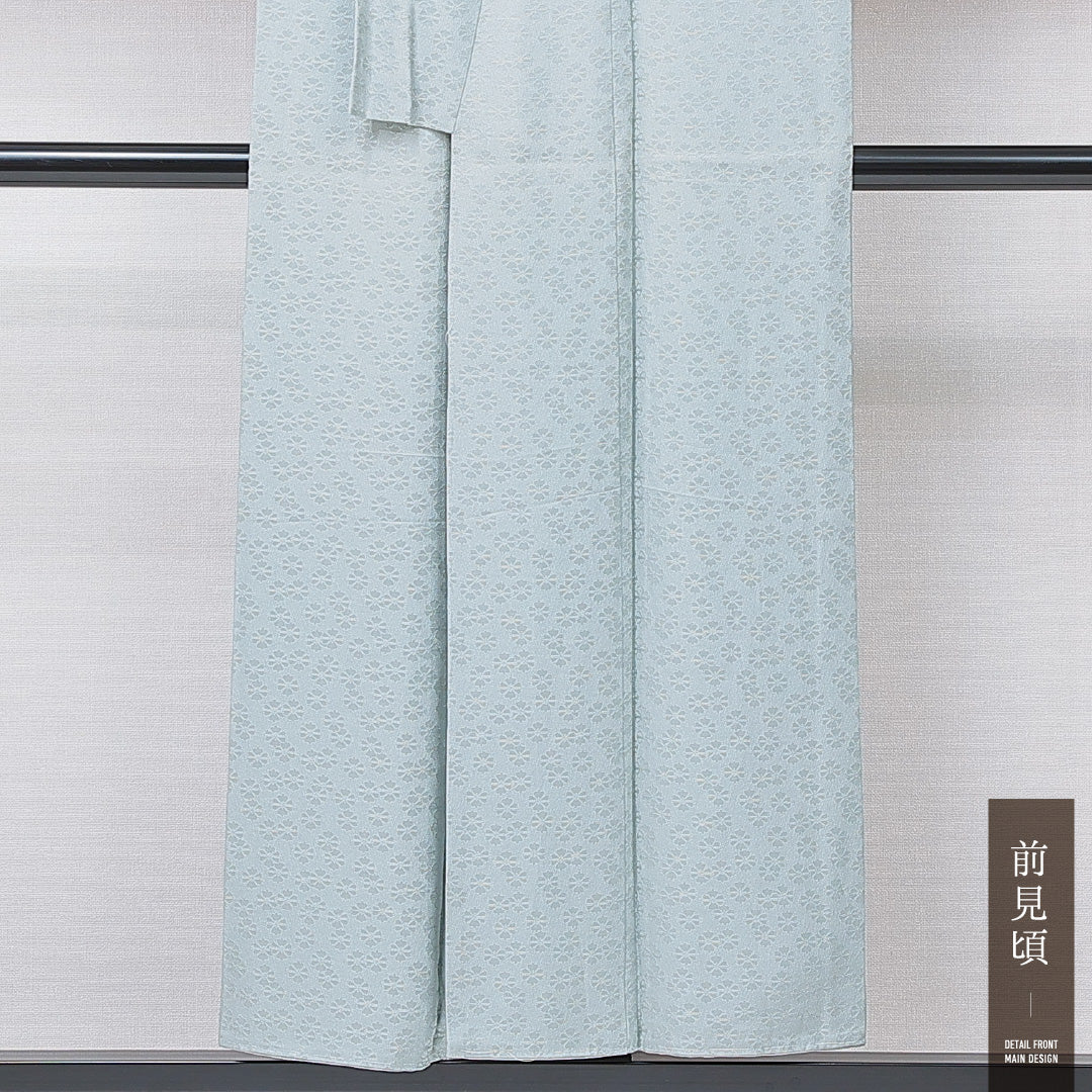 色無地 袷 身丈150cm 裄丈59cm 正絹 Sランク Sサイズ 広衿 インフォーマル 紋意匠 菊 無地 グレー系 水色系 1214-15114