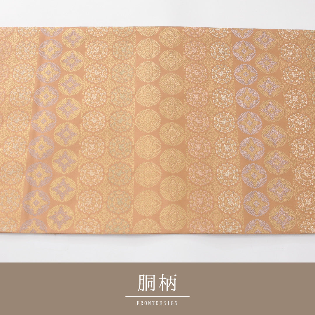 袋帯 帯丈456cm 正絹 六通 帯芯なし インフォーマル ペルシャ文様 朱系 黄系 1243-02282