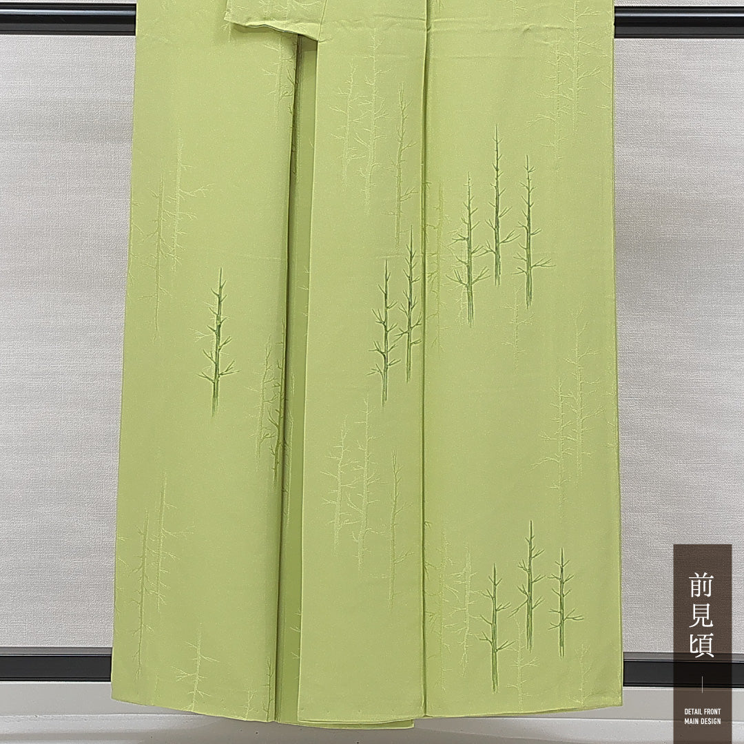 小紋 袷 身丈157cm 裄丈64cm 正絹 Sランク インフォーマル 広衿 Mサイズ 植物柄 緑系 RP 1221-15513