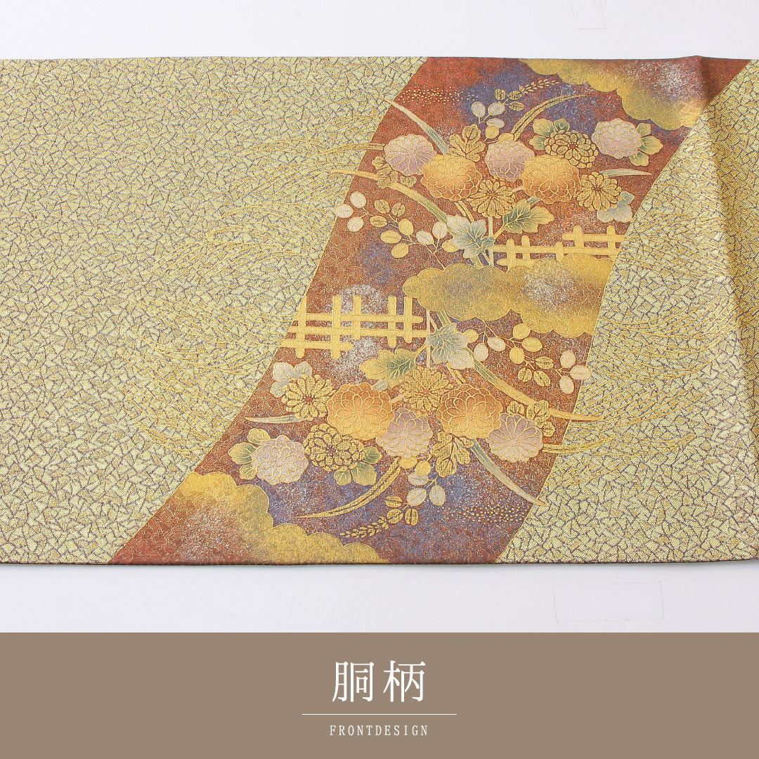 袋帯 帯丈454cm 正絹 ポイント柄 フォーマル 四季山野 金系 1243-02221