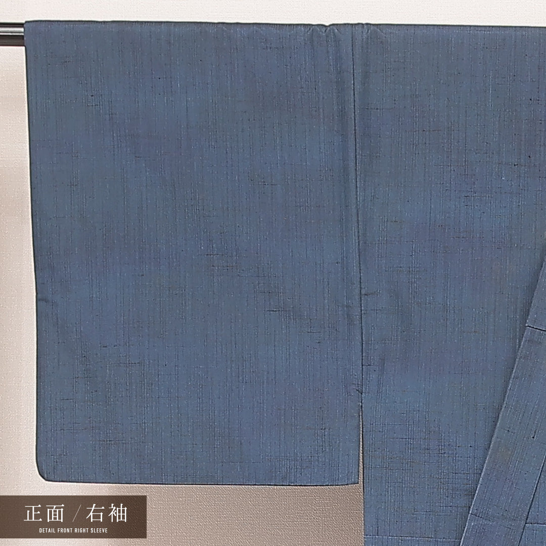 男着物 袷 身丈136cm 裄丈68cm 正絹 Cランク カジュアル 棒衿 Sサイズ 草木染め 証紙 無地 紺系 LP 1224-16920