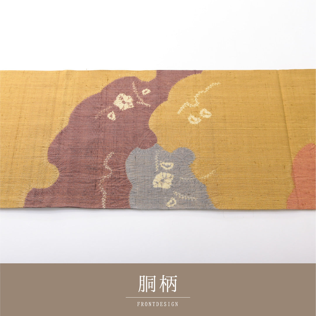 九寸名古屋帯 Aランク 帯丈370cm 正絹 六通 名古屋仕立て 染め カジュアル 絞り 花柄 黄系 LP 1245-03738