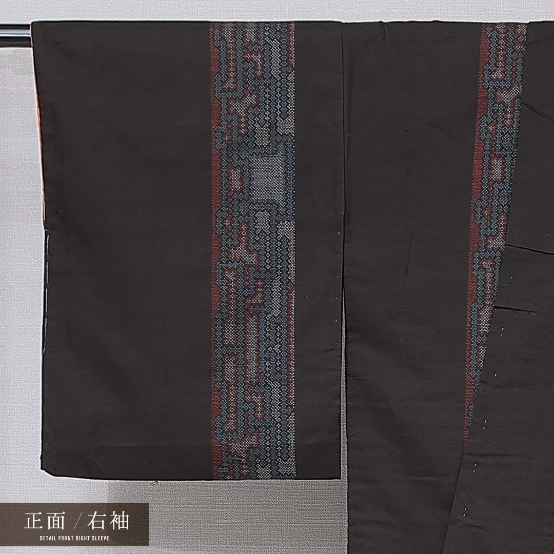 大島紬 袷 身丈149cm 裄丈61cm 正絹 Aランク インフォーマル 広衿 XSサイズ 創作柄 茶系 RP 1223-15150