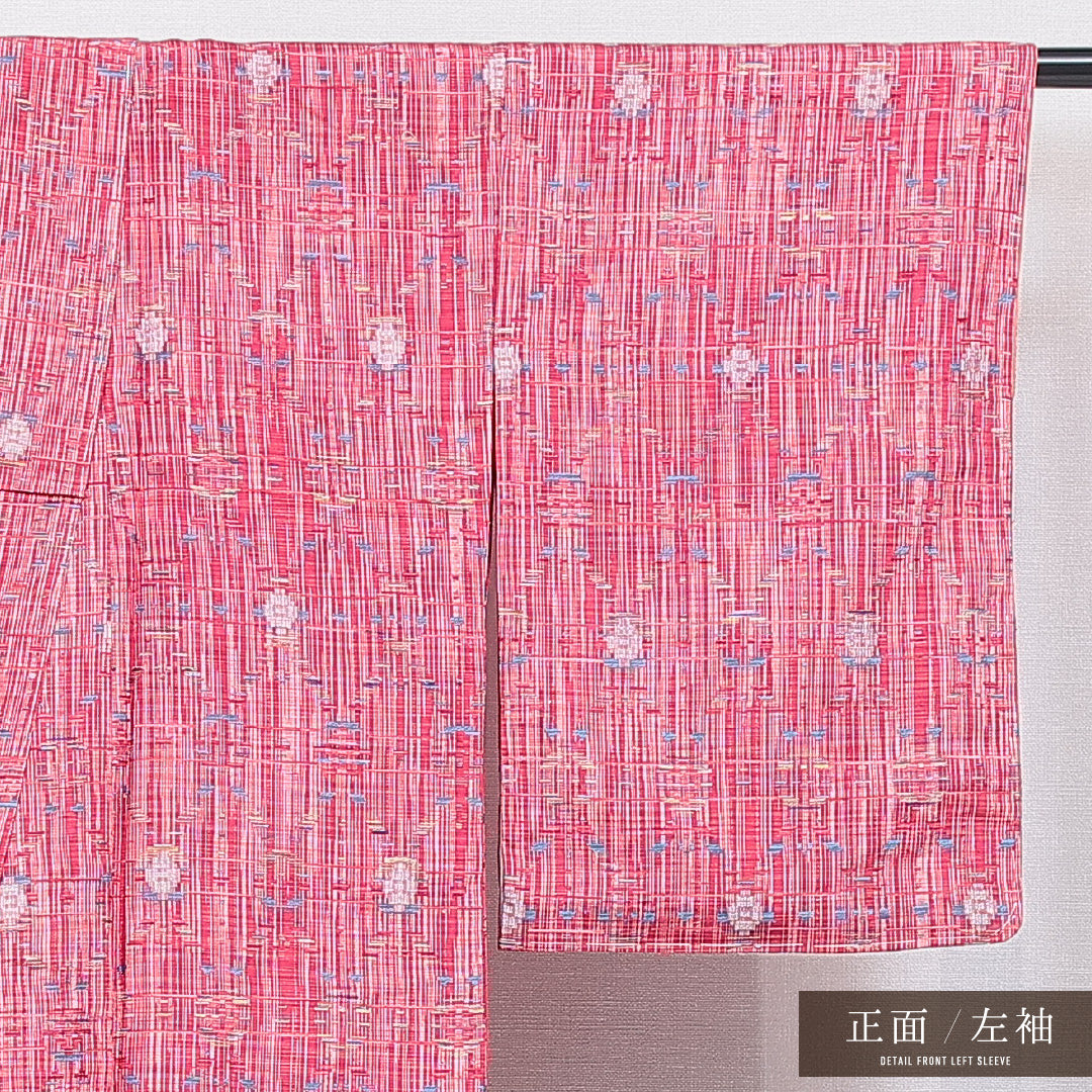 紬 袷 身丈153cm 裄丈64cm 正絹 Sランク Sサイズ 広衿 カジュアル 創作柄 ピンク系 1216-16663