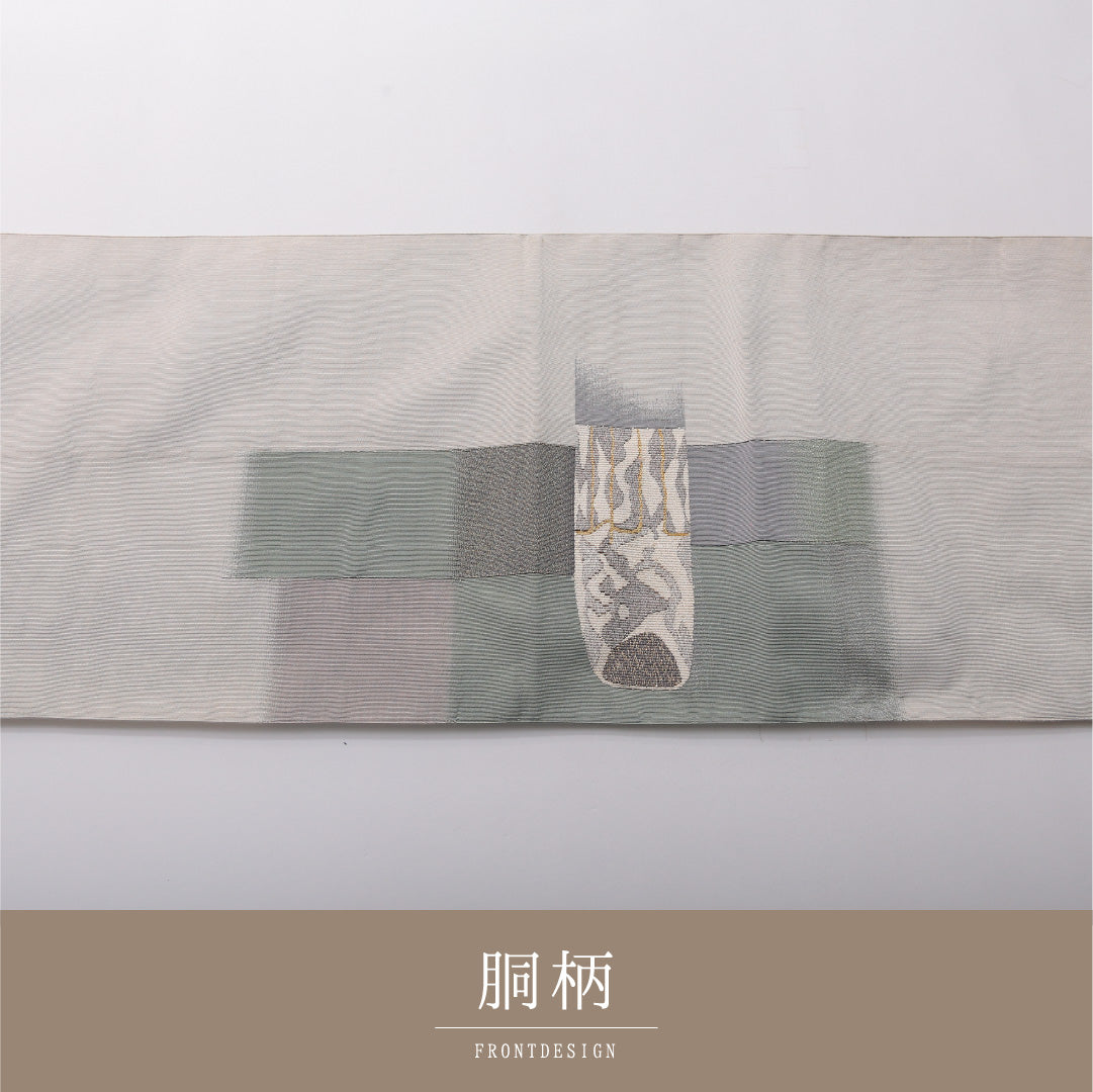 八寸名古屋帯 帯丈352cm カジュアル 松葉仕立て ポイント柄 帯芯なし Cランク 正絹 創作柄 多色系 1224-03512