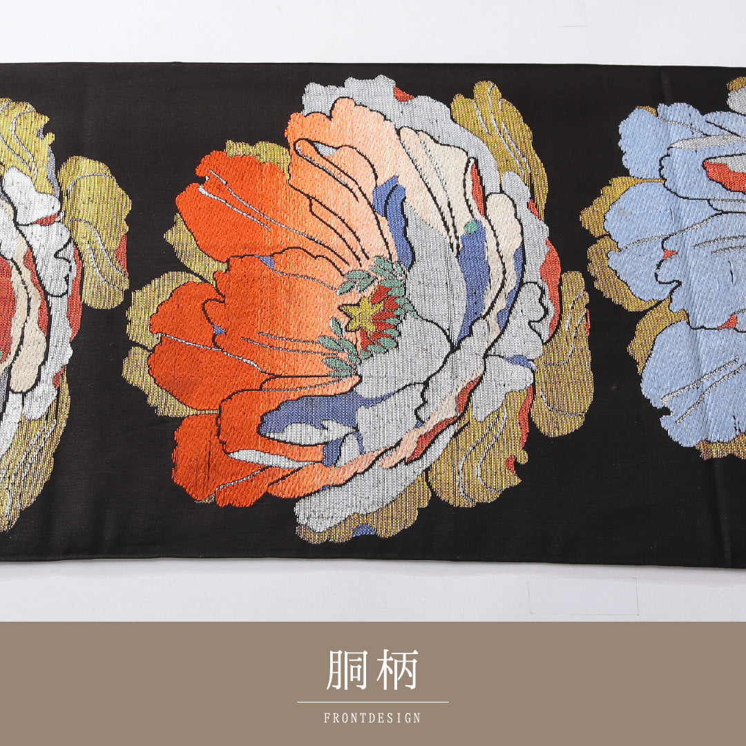 アンティーク 袋帯 帯丈414cm 六通 帯芯なし Bランク 正絹 黒系 1223-02170