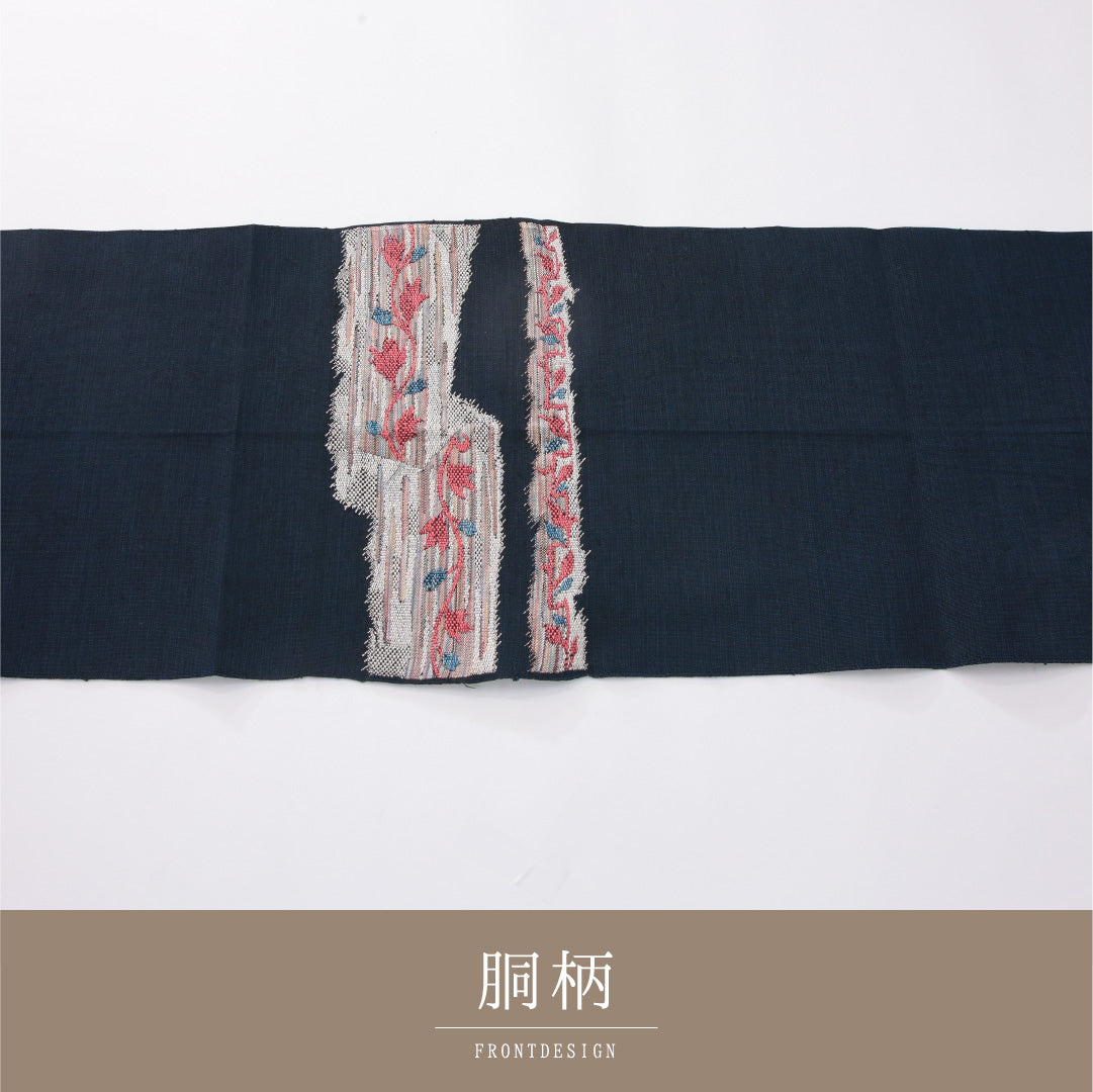 八寸名古屋帯 Sランク 帯丈344cm 正絹 ポイント柄 松葉仕立て 織り カジュアル 紬 花柄 紺系 RP 1245-04156