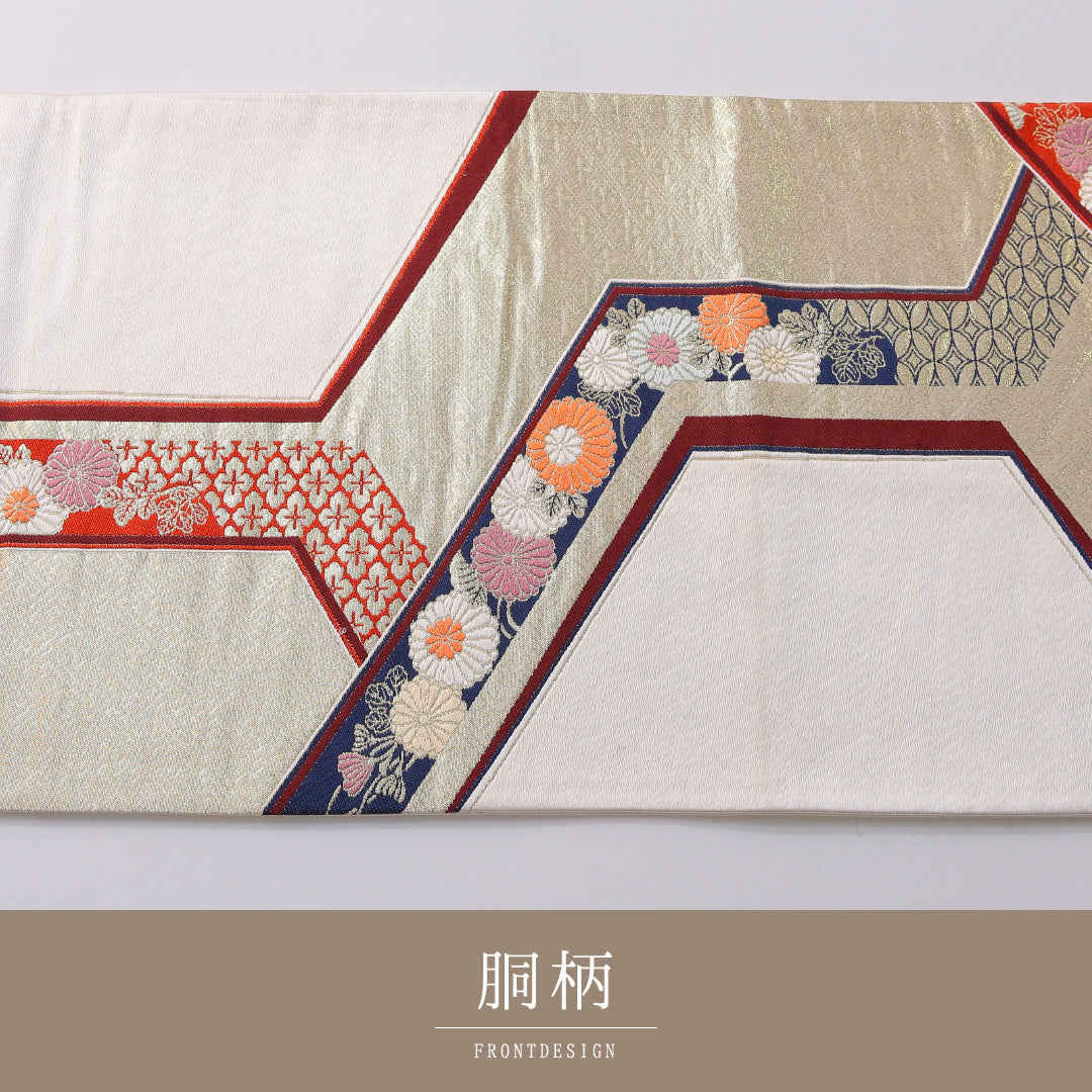 袋帯 帯丈432cm 正絹 六通 フォーマル 亀甲 吉祥文様 白系 金系 1243-01964