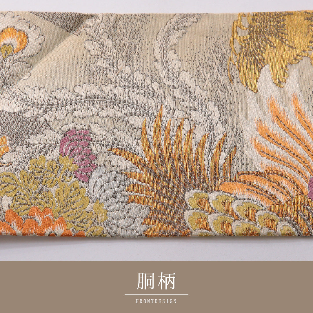 アンティーク 九寸名古屋帯 帯丈341cm セミフォーマル 名古屋仕立て 全通 Aランク 正絹 吉祥文様 桐 クリーム系 1224-03525