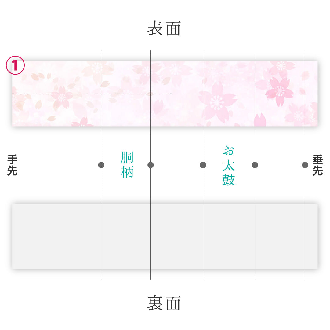 八寸名古屋帯 Dランク 帯丈394cm 正絹 全通 開き仕立て 織り カジュアル 幾何学柄 グレー系 HP 1245-04130