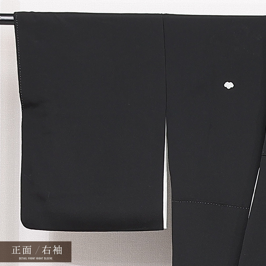 黒留袖 袷 身丈152cm 裄丈64cm 五つ紋 蔦 フォーマル Aランク Sサイズ 正絹 比翼仕立て 広衿 七宝 菊 松 落款 1211-F0645