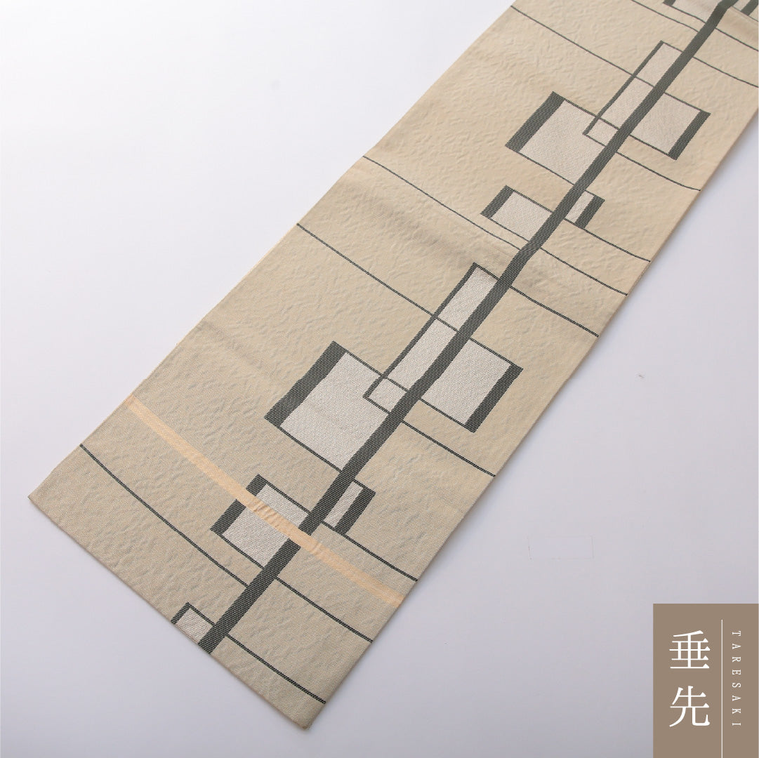 九寸名古屋帯 Aランク 帯丈364cm 正絹 六通 開き仕立て 織り カジュアル ふくれ織 創作柄 クリーム系 M4 1245-03360