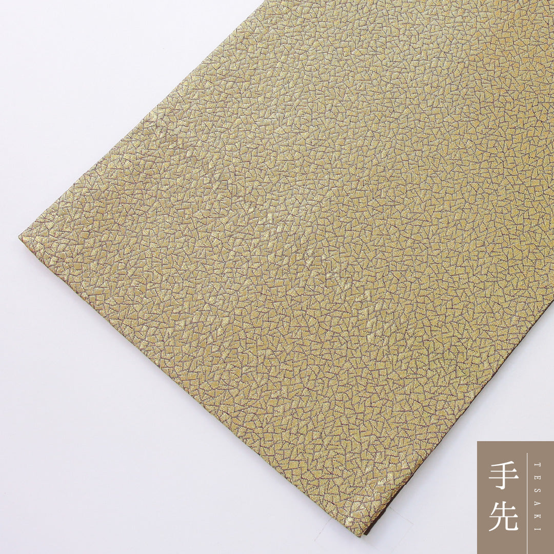 袋帯 帯丈454cm 正絹 ポイント柄 フォーマル 四季山野 金系 1243-02221