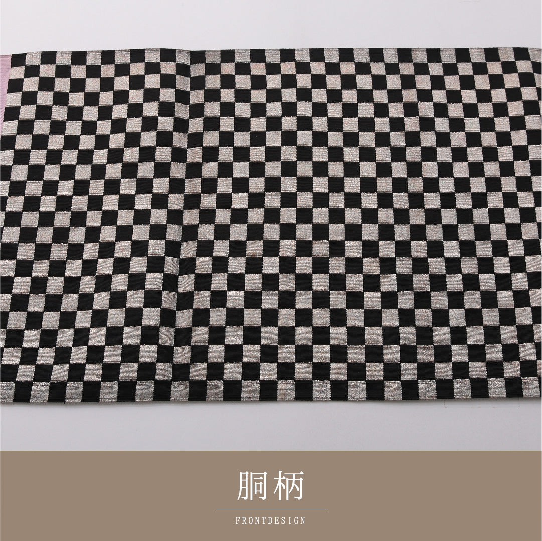 八寸名古屋帯 帯丈355cm カジュアル 松葉仕立て 六通 帯芯なし Cランク 正絹 市松 クリーム系 銀系 1224-03511